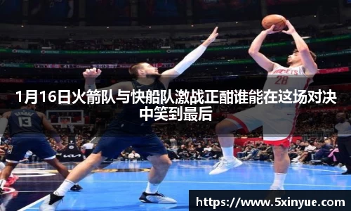 一竞技官方网站