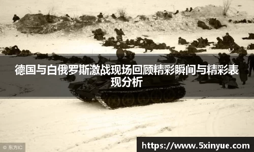 一竞技官方网站